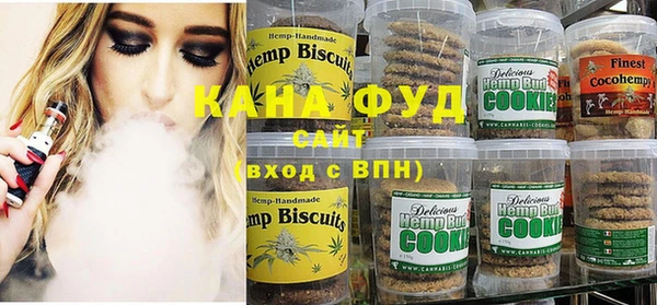 прущие крисы Армянск