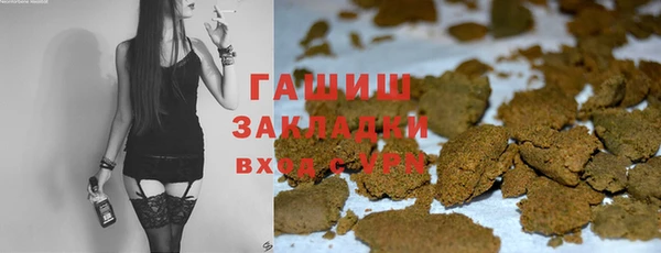 прущие крисы Армянск