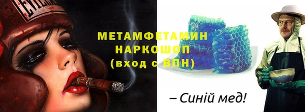 эйфоретик Арсеньев