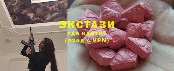 эйфоретик Арсеньев