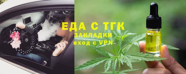 эйфоретик Арсеньев