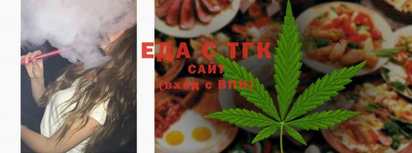 каннабис Аркадак