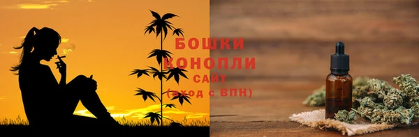 каннабис Аркадак