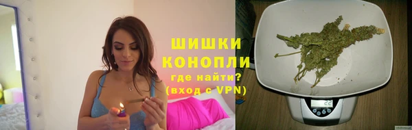каннабис Аркадак