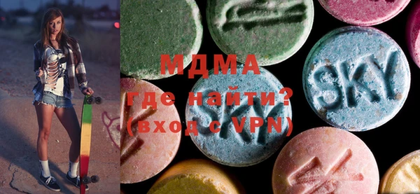 каннабис Аркадак