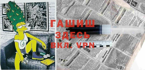каннабис Аркадак