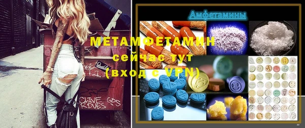 эйфоретик Арсеньев