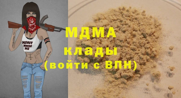 каннабис Аркадак