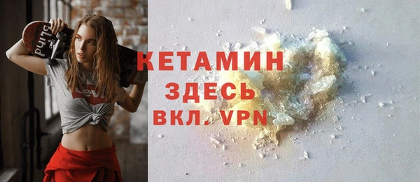 прущие крисы Армянск