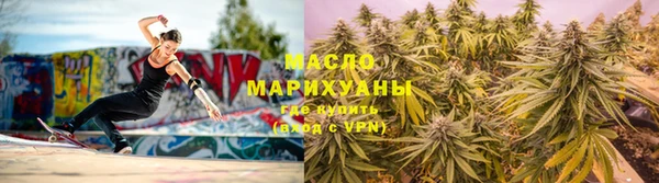 эйфоретик Арсеньев