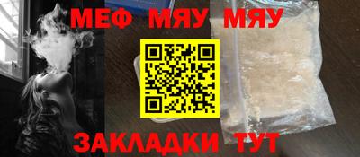 не бодяженный Балашиха