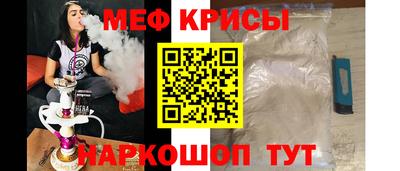 не бодяженный Балашиха
