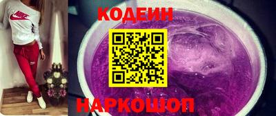 не бодяженный Балашиха
