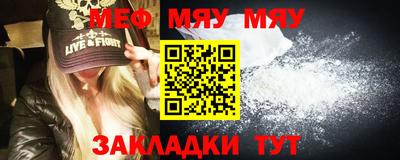 не бодяженный Балашиха