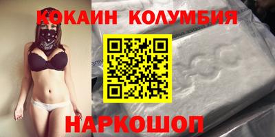 не бодяженный Балашиха