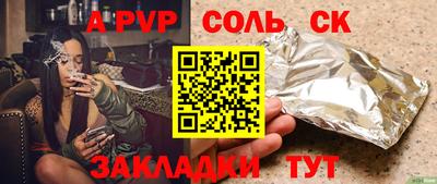 не бодяженный Балашиха