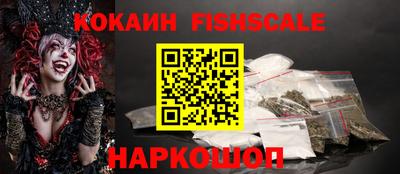 не бодяженный Балашиха
