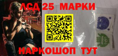 шишки Балахна