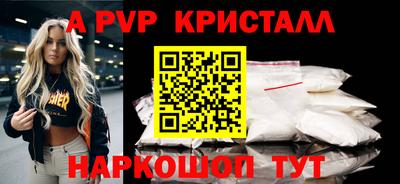 не бодяженный Балашиха