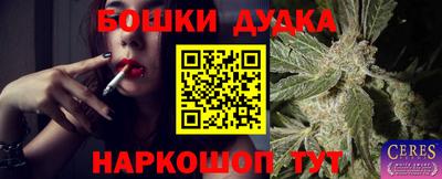 не бодяженный Балашиха