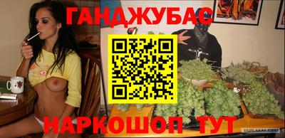 не бодяженный Балашиха