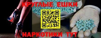 не бодяженный Балашиха