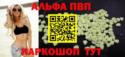 не бодяженный Балашиха