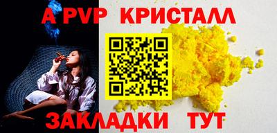 не бодяженный Балашиха