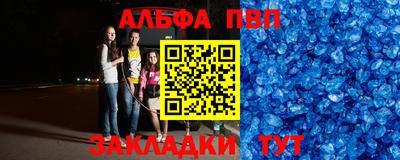 не бодяженный Балашиха