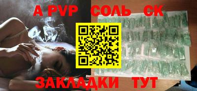 не бодяженный Балашиха
