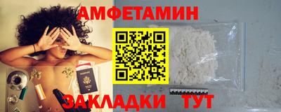 не бодяженный Балашиха