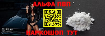не бодяженный Балашиха