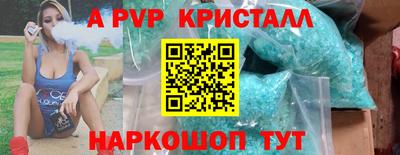 не бодяженный Балашиха