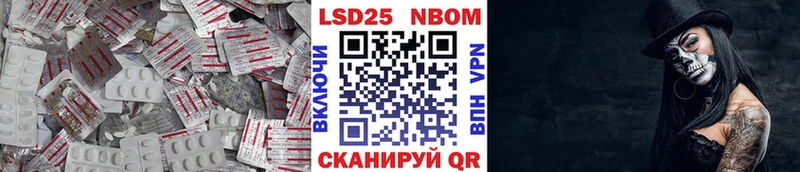 где продают наркотики  Аша  ЛСД экстази кислота 