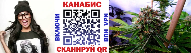 Канабис индика Аша